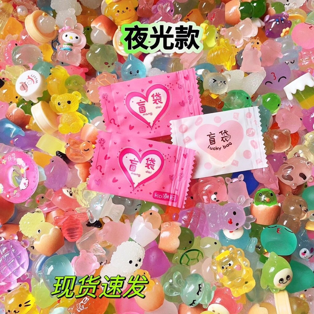 [Mua 50 tặng 6]Túi Mù Charm Động Vật Dạ quang Phát Sáng, Đồ Chơi Dạ Quang Hình Thú Phát Sáng - Quà Tặng Bất Ngờ Cho Bé