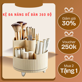Kệ Đựng Mỹ Phẩm Xoay 360, Khay Để Bút 4 Ngăn, Khay Để Đồ Văn Phòng Phẩm, Kệ Đa Năng tặng kèm sticker