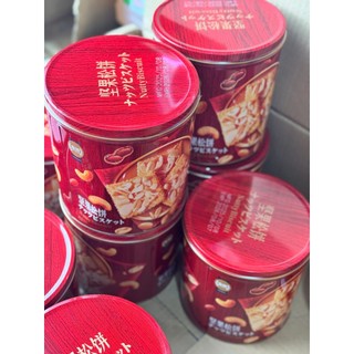 [ DATE MỚI ] Bánh Quy Mix Hạt Hạnh Nhân Ăn Kiêng Mamama - Florentan Nutty Biscuit - CÔ THƯ MARKET