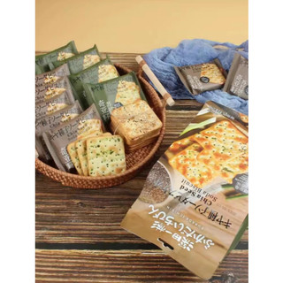 [ SIÊU CUỐN ] Bánh quy ăn kiêng hạt chia vị tảo xoắn hành lá Fukada Ichibin 240gr - CÔ THƯ MARKET