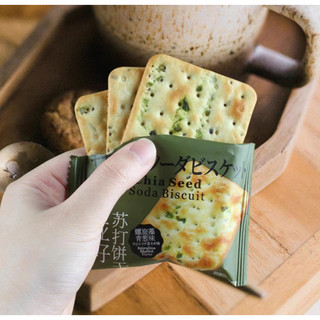 [ SIÊU CUỐN ] Bánh quy ăn kiêng hạt chia vị tảo xoắn hành lá Fukada Ichibin 240gr - CÔ THƯ MARKET