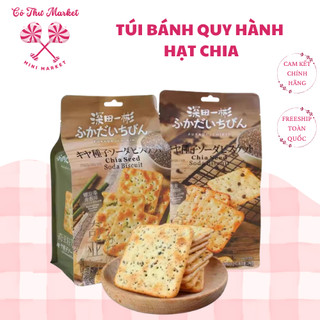 [ SIÊU CUỐN ] Bánh quy ăn kiêng hạt chia vị tảo xoắn hành lá Fukada Ichibin 240gr - CÔ THƯ MARKET