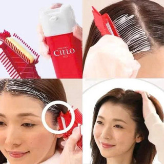 Thuốc Nhuộm Tóc Cielo Ex Cream Nhật Bản Phủ Bạc Tốt Dưỡng Tóc Giữ Màu Tốt Chiết Xuất Thảo Duọc SK05
