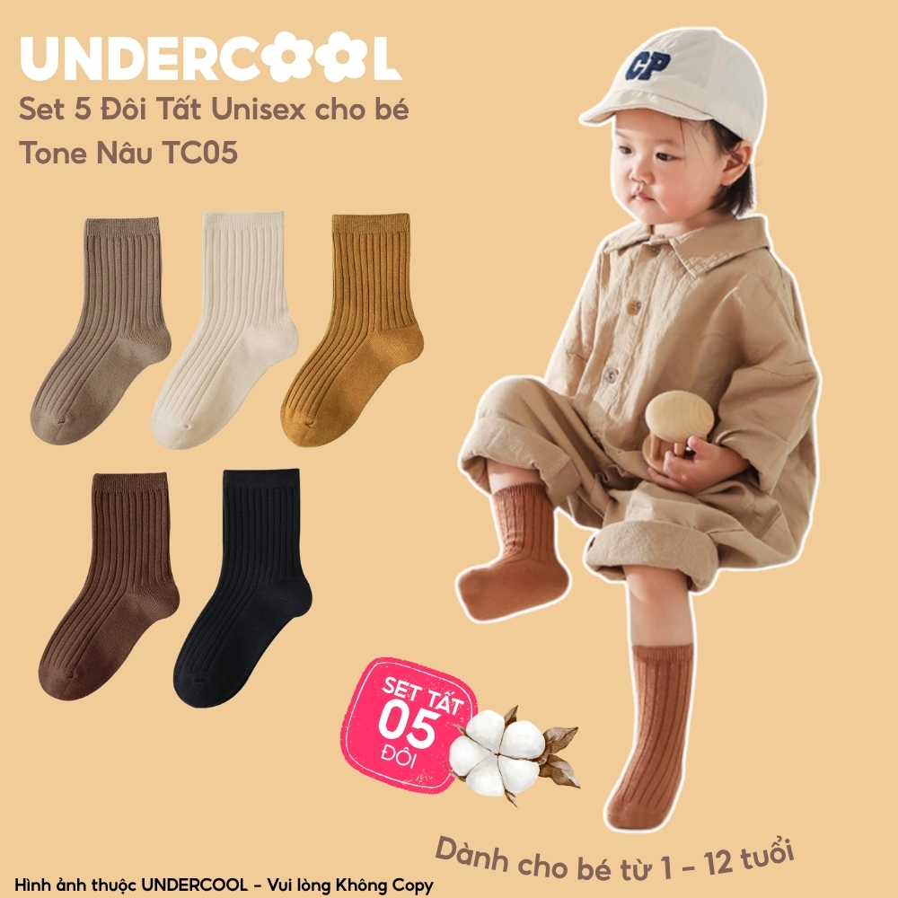 Set 5 Đôi Tất Trẻ Em UNDERCOOL Tone Nâu, Vớ Gân Tăm Cổ Cao Cotton Cho Bé Trai Bé Gái 1-12 Tuổi Phong Cách Hàn Quốc TC05