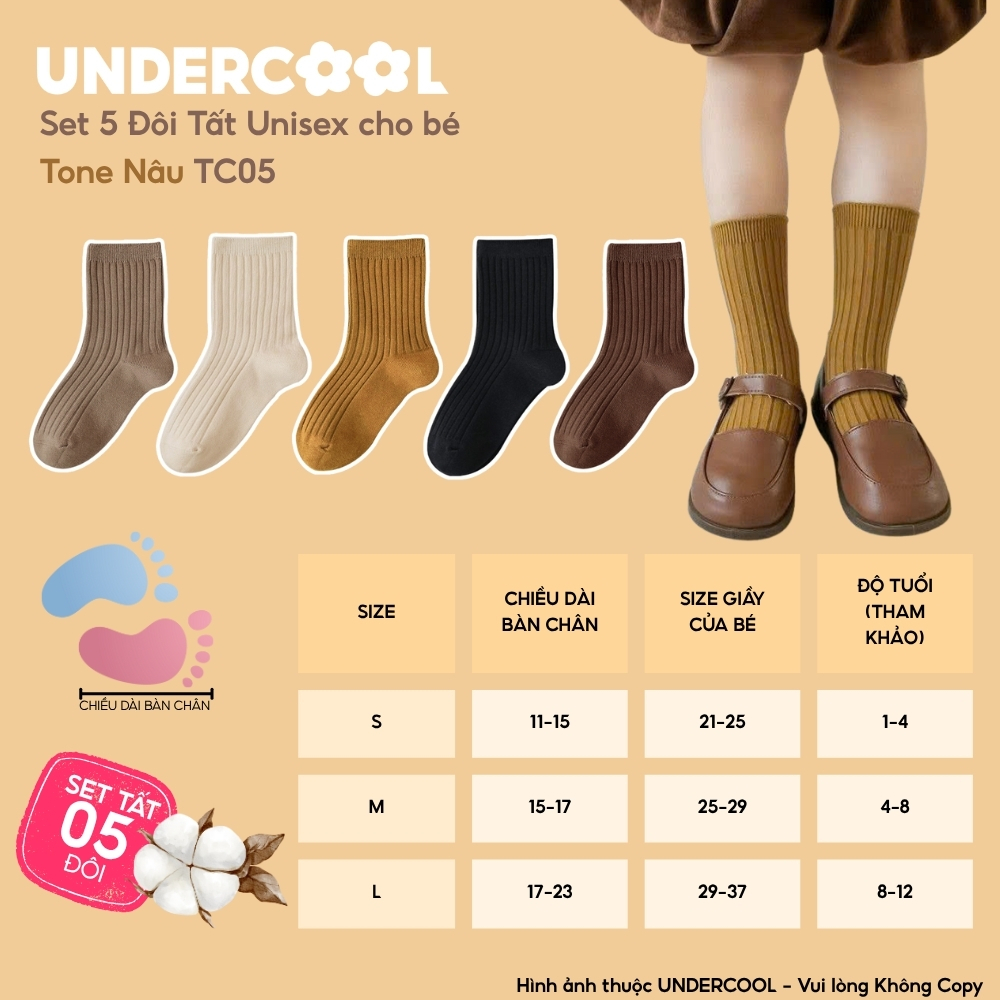 Set 5 Đôi Tất Trẻ Em UNDERCOOL Tone Nâu, Vớ Gân Tăm Cổ Cao Cotton Cho Bé Trai Bé Gái 1-12 Tuổi Phong Cách Hàn Quốc TC05