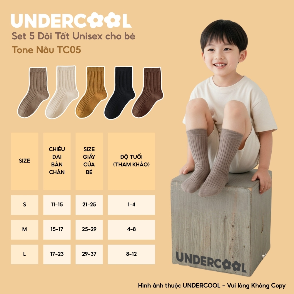 Set 5 Đôi Tất Trẻ Em UNDERCOOL Tone Nâu, Vớ Gân Tăm Cổ Cao Cotton Cho Bé Trai Bé Gái 1-12 Tuổi Phong Cách Hàn Quốc TC05