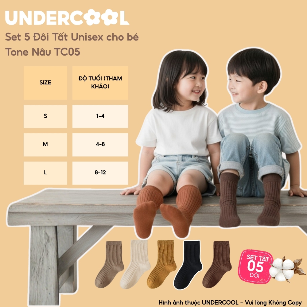 Set 5 Đôi Tất Trẻ Em UNDERCOOL Tone Nâu, Vớ Gân Tăm Cổ Cao Cotton Cho Bé Trai Bé Gái 1-12 Tuổi Phong Cách Hàn Quốc TC05