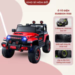 Xe ô tô điện cho bé Rubbion 9188 hàng 2 động cơ, có điều khiển từ xa, trọng tải 30kg, có kèm sạc — ảnh 1