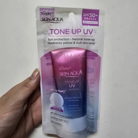 Tinh chất chống nắng hiệu chỉnh sắc da Sunplay Skin Aqua Tone Up Uv Lavender Spf50+ Pa++++ 50g/7g