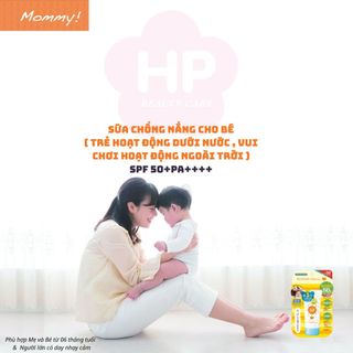 Kem Chống Nắng Cho Bé Từ 6 Tháng Tuổi Và Làn Da Nhạy Cảm Kissme Mommy (50g)