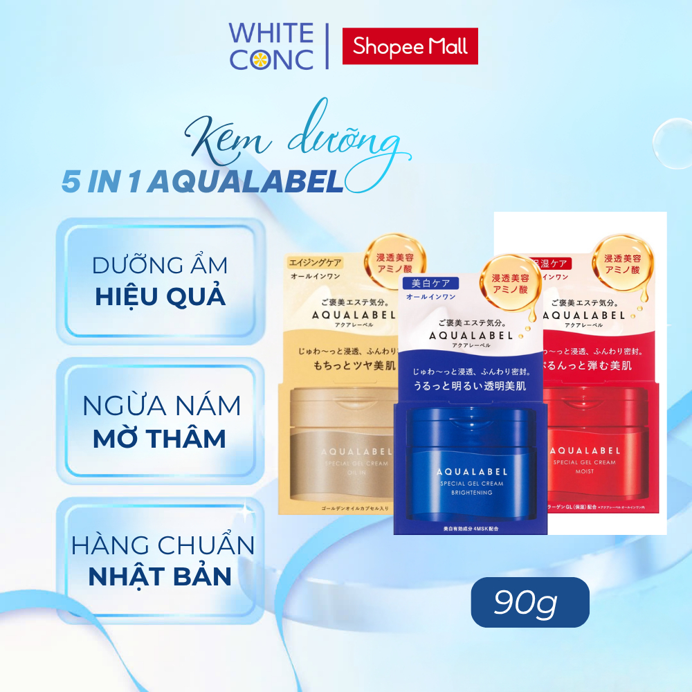 Kem dưỡng da 5 trong 1 White Conc Aqualabel Special Gel Cream Nhật Bản - Hũ 90g