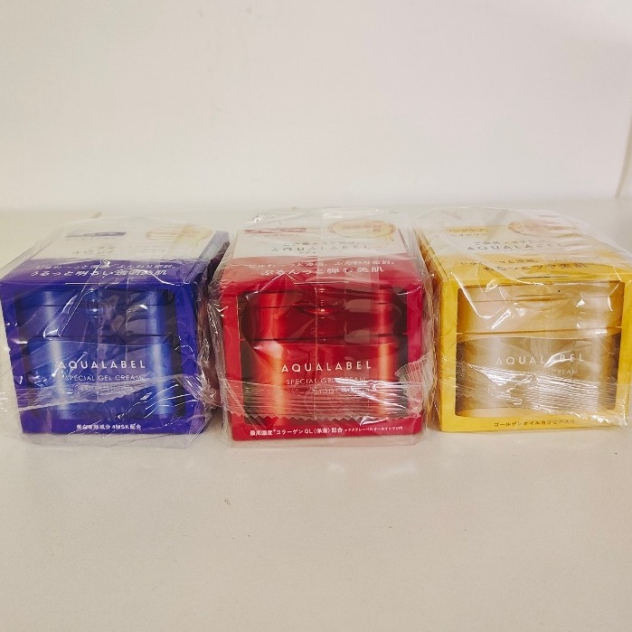 Kem dưỡng da 5 trong 1 White Conc Aqualabel Special Gel Cream Nhật Bản - Hũ 90g