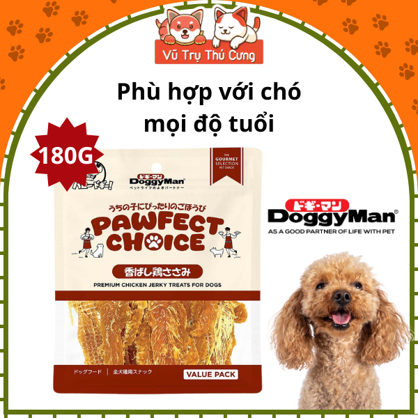 Miếng Gà Sấy Cho Chó DoggyMan Perfect Choice 180g