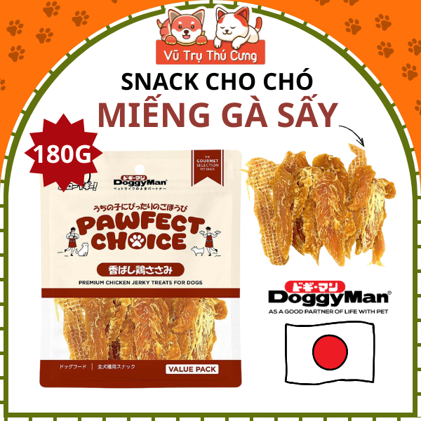 Miếng Gà Sấy Cho Chó DoggyMan Perfect Choice 180g