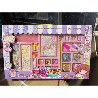 Bộ dụng cụ DIY sổ tay – hộp bút hoạt hình dễ thương