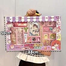 Bộ dụng cụ DIY sổ tay – hộp bút hoạt hình dễ thương