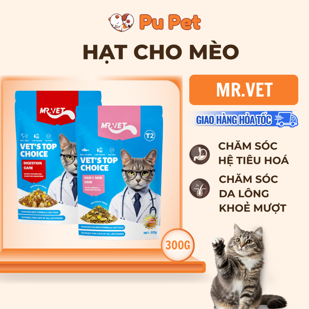 Thức Ăn Cho Mèo MRVET T1&T2 Gói Hạt Cho Mèo Holistic 300G Với 30% Protein Dùng Cho Mèo Mọi Lứa Tuổi