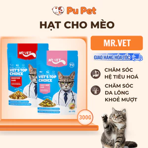 Thức Ăn Cho Mèo MRVET T1&T2 Gói Hạt Cho Mèo Holistic 300G Với 30% Protein Dùng Cho Mèo Mọi Lứa Tuổi