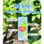 {Deal sốc} VITAGROW 3+ 800g cải tiến mới ( 3 tuổi trở lên ) - HỖ TRỢ PHÁT TRIỂN CHIỀU CAO - Vitadairy