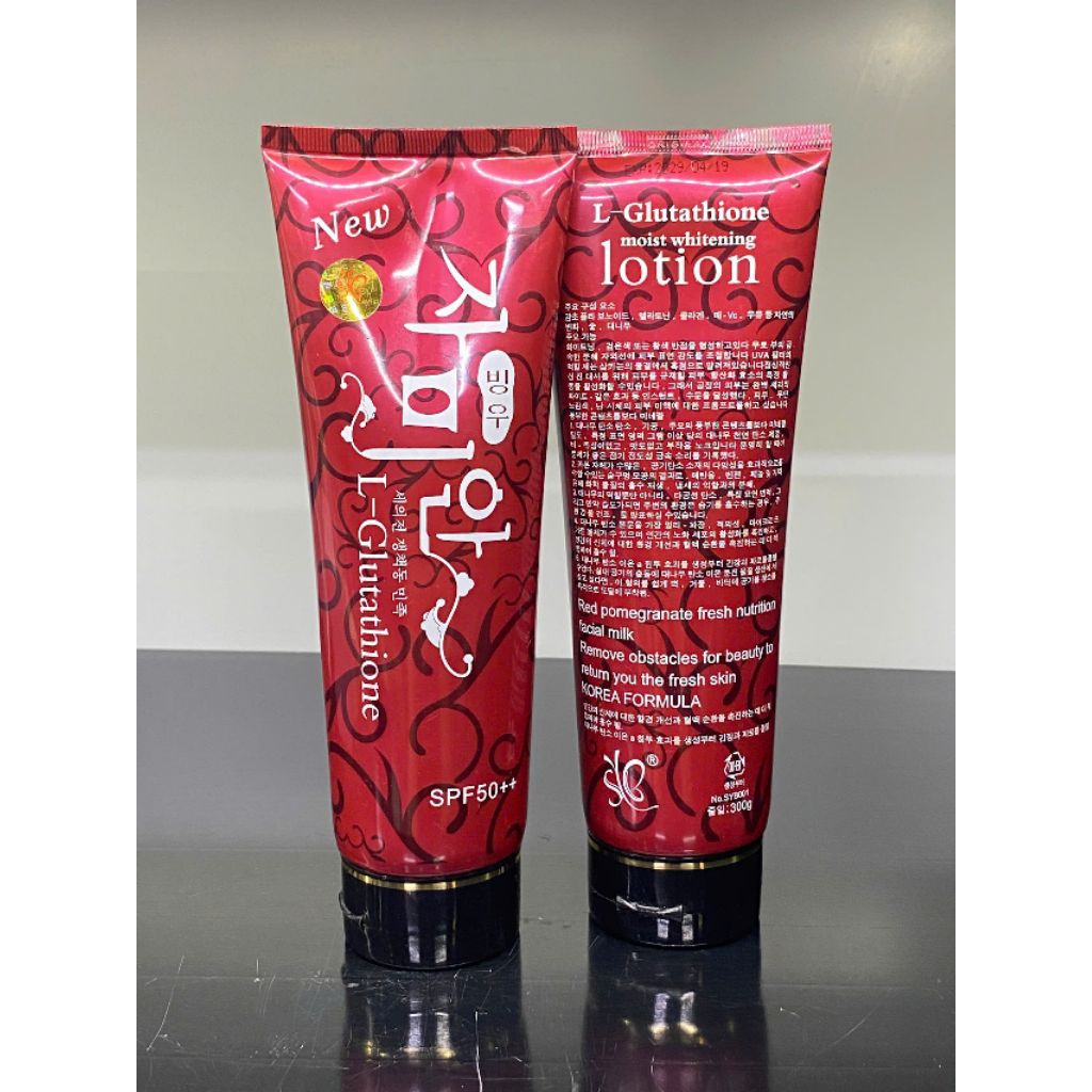 igf-1 vs igf-1 lr3 CAO CẤP] Dưỡng Trắng Da Cao Cấp L-Glutathione Moist Whitening Lotion 300g  SPF 50++