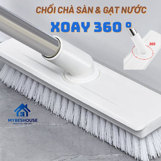 Cây chà sàn 2 trong 1 xoay 360 độ cán dài đa năng – bàn chải chà sàn cứng kèm gạt nước vệ sinh nhà tắm, toilet, khe gạch