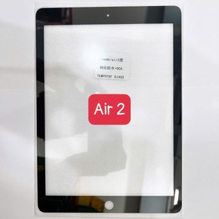 Kính ipad 6, kính ipad air 2, kính ép màn hình có keo oca