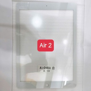 Kính ipad 6, kính ipad air 2, kính ép màn hình có keo oca