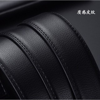 Thắt Lưng Nam Da Cao Cấp Khóa TỰ ĐỘNG Bản 35mm  5033
