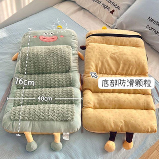 ĐỆM GHẾ DỄ THƯƠNG ÊM ÁI BẢN TO