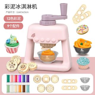 Bộ đồ chơi máy làm kem, máy làm mỳ bằng đất nặn quà tặng bé gái yêu thích HT Toys