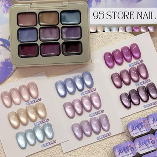 Set sơn gel mắt mèo mini 9 màu siêu sáng ( tặng kèm cọ sơn )