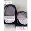 BaLo (XINHXINH) [ORDER] Balo Nam Nữ Đơn Giản Chống Nước BL302