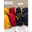 BaLo (XINHXINH) [ORDER] Balo Nam Nữ Đơn Giản Chống Nước BL302