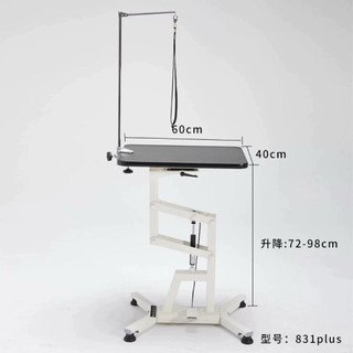 Bàn xoay nâng hạ xoay 360 độ chuyên cắt lông cho thú cưng-ChuChu Pet