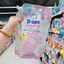 Nước giặt DNEE 1300ml An toàn Dịu Nhẹ Cho Làn Da Trẻ Em Sơ Sinh, Hương Thơm Lâu