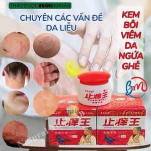 Kem bôi nấm ngứa, hắc lao, viêm da cơ địa, tổ đỉa, ghẻ, á sừng, nấm đầu, viêm da tiết bã hũ 20gam