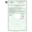 Siro Vitatroplex Hỗ Trợ Bổ Sung L-Lysin Các Vitamin Khoáng Chất Hỗ Trợ Kích Thích Ăn Ngon - 20 ống