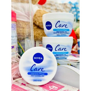 Kem Dưỡng Ẩm Da Nivea Care Cấp Ẩm, Dưỡng Da Phục Hồi Giúp Mềm Mịn, Chống Nẻ Da Khô