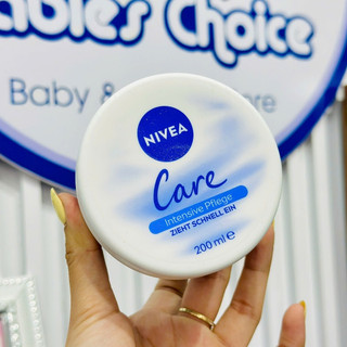 Kem Dưỡng Ẩm Da Nivea Care Cấp Ẩm, Dưỡng Da Phục Hồi Giúp Mềm Mịn, Chống Nẻ Da Khô