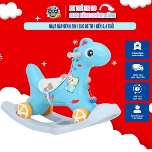 Ngựa Bập Bênh A1 2in1, Có Bánh Xe, Dành Cho Bé 1.5 Tuổi, Tăng Cường Vận Động Và Phát Triển Kỹ Năng
