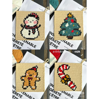 [TIEMNHA.BOSUA] Coaster Crochet|Lót Ly Handmade nhiều mẫu dễ thương quà tặng Giáng sinh NOEL