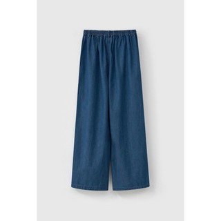 Quần jeans dài ống rộng bé gái Rabity 941.025