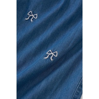 Quần jeans dài ống rộng bé gái Rabity 941.025