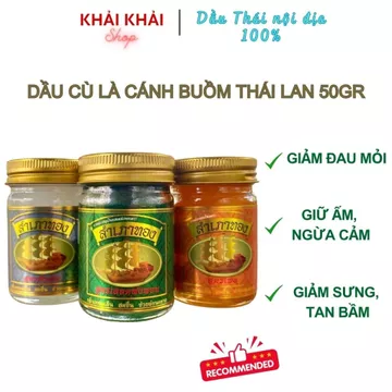 Dầu cù là cánh buồm Thái Lan, dầu xoa bóp Thái Lan 50gr Khải Khải Shop