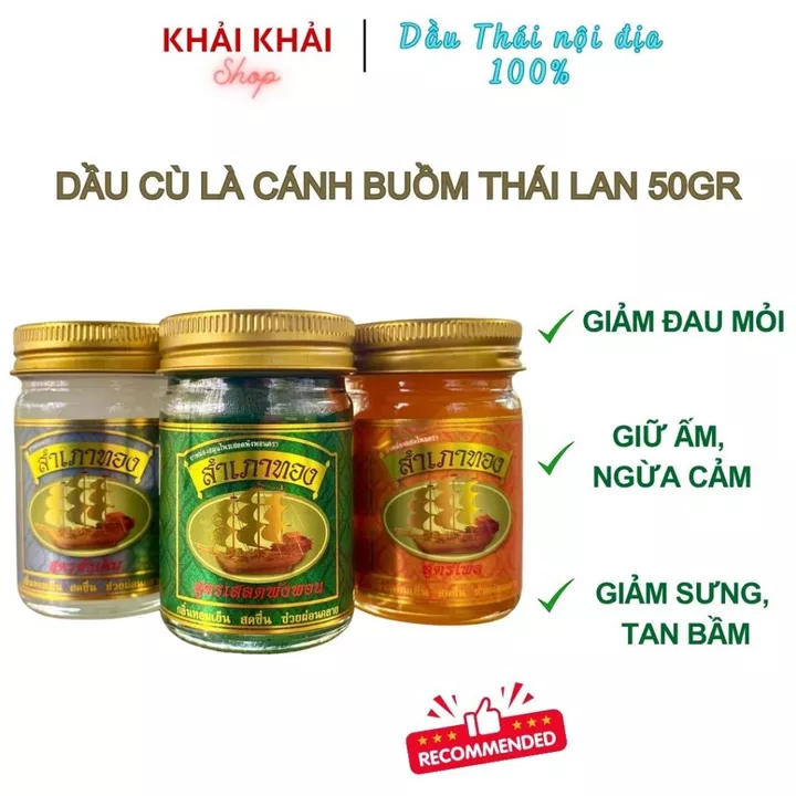 Dầu cù là cánh buồm Thái Lan, dầu xoa bóp Thái Lan 50gr Khải Khải Shop
