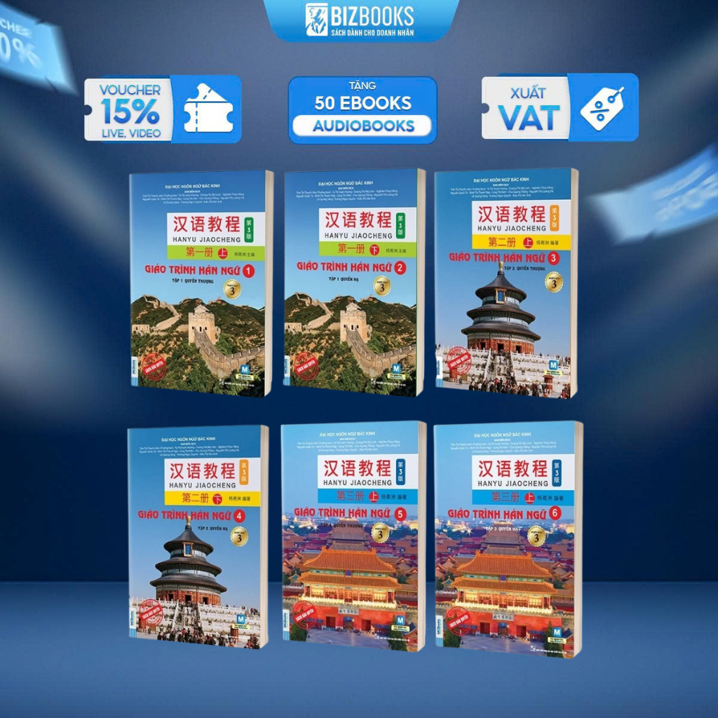 Sách Giáo Trình Hán Ngữ 6 Cuốn Phiên Bản 3 Mới | Shopee Việt Nam