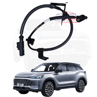Cảm biến ABS BEIJING X7 – Cảm biến tốc độ bánh xe – Hàng xịn, chất lượng tốt