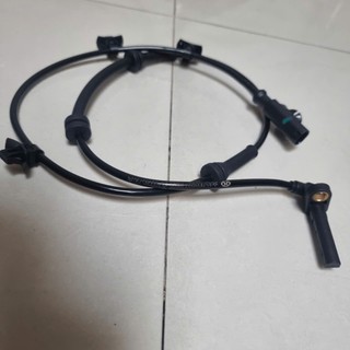 Cảm biến ABS BEIJING X7 – Cảm biến tốc độ bánh xe – Hàng xịn, chất lượng tốt