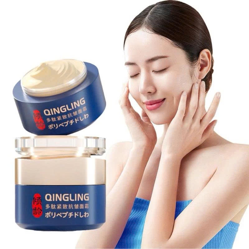 Kem Xoá Nếp Nhăn, Chống Chảy Xệ Qinglin Làm Mờ Nếp Nhăn, Trẻ Hoá Da, Se Khít Lỗ Chân Lông, Xóa Nám Tàn Nhang 50gr