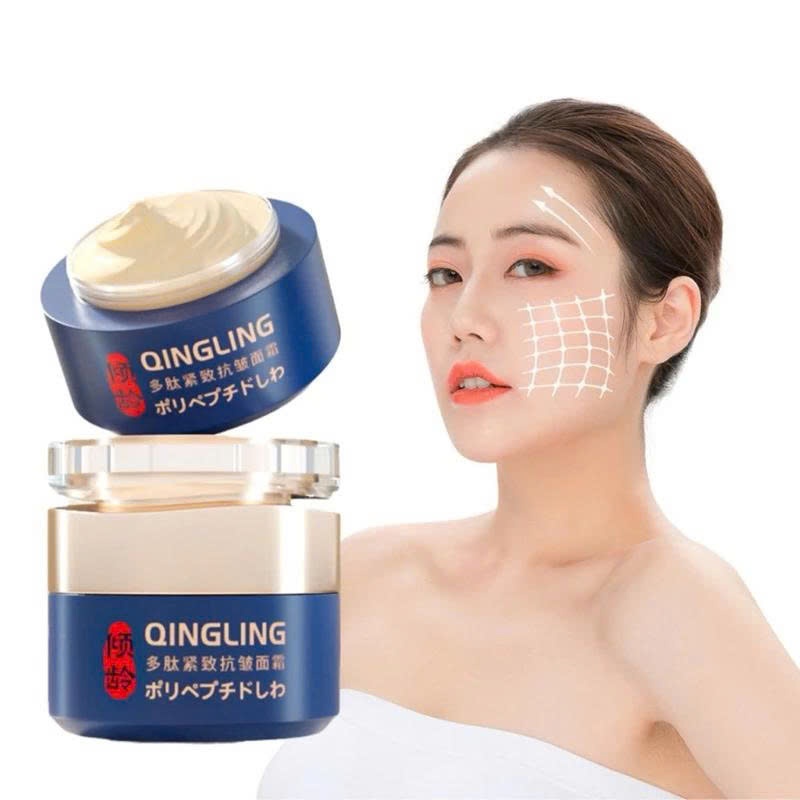 Kem Xoá Nếp Nhăn, Chống Chảy Xệ Qinglin Làm Mờ Nếp Nhăn, Trẻ Hoá Da, Se Khít Lỗ Chân Lông, Xóa Nám Tàn Nhang 50gr